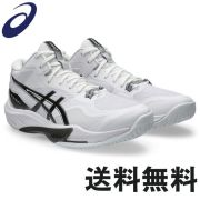 【送料無料】アシックス(asics) バレーボールシューズ スカイエリートFF MT4 [1053A083-100] WHITE/BLACK【即日出荷】