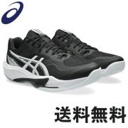 【送料無料】アシックス(asics) バレーボールシューズ スカイエリートFF4 [1053A084-001] BLACK/PURE SILVER【即日出荷】
