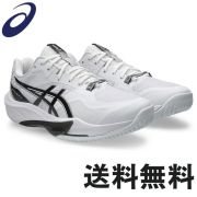 【送料無料】アシックス(asics) バレーボールシューズ スカイエリートFF4 [1053A084-100] WHITE/BLACK【即日出荷定】