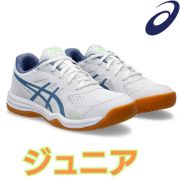 【2024新作】アシックス(ASICS) ジュニアバレーボールシューズ アップコート5GS [1074A039-105] ホワイト×デニムブルー【即日発送】