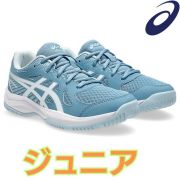 【即日出荷】アシックス(ASICS) ジュニアバレーボールシューズ アップコート6GS [1074A045-403] SABA BLUE【セール】