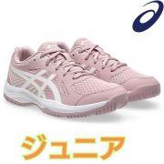 ジュニアシューズ