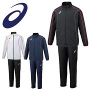 【送料無料】アシックス(ASICS) 裏トリコットブレーカージャケットとパンツの上下セット(ステッチ/リサイクル素材) [2031E059-2031E060]