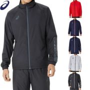 アシックス(asics) 裏トリコットウインドブレーカージャケット [2031E745] 冬用ウィンドブレーカー
