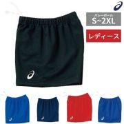 レディスパンツ