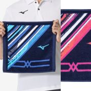 【2点までメール便OK】ミズノ(mizuno) スポーツ 今治製：ハンドタオル ワイピングタオル [32JYB107] 日本製 綿100％ バレーボール