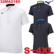 【1枚までメール便OK】ミズノ(mizuno) バレーボールTシャツ ボタンダウンポロシャツ [32MA2180]