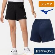【1枚までメール便OK!】ミズノ(mizuno) バレーボール ジュニアゲームパンツ [V2MBB412] Jr用 股下9cm(150サイズで) ワンポイント ズボン【V2MB0412の後継モデル】