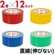 【送料無料】ミカサ(mikasa) ラインテープ 伸びないタイプ 5cm幅×2巻入×6セット [AC-LTPE5050-12SET] 旧品番 PP-500 後継モデル 50mm 赤 青【2026リニューアル】