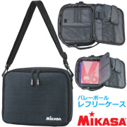 ミカサ(MIKASA) バレーボール専用レフリーケース [AC-VRC2] レフェリーケース 練習器具【即納】