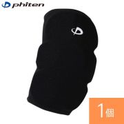 【2個までメール便OK】ファイテン(phiten) スポーツ 肘サポーター バレーボールサポーターひじ用 パッド付 [AP259] リニューアル