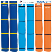 【個人宅配送不可】バレーボール用支柱カバー バレーポールカバーST トーエイライト TOEI LIGHT[B-2048]【代引不可】