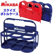 ミカサ(MIKASA) スクイズボトルキャリー(折りたたみ式) BC6【軽量コンパクト】横35cm×奥行き24cm×高さ27cm