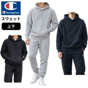 【プルオーバー】チャンピオン(Champion) スウェット上下セット[C3XS161-C3XS253]