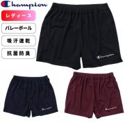 【1枚までメール便OK】チャンピオン(Champion) バレーボールレディスプラクティスパンツ [CWTV501] ウィメンズ レディース 女性用
