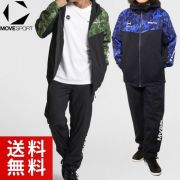 【アウトレットセール】デサント(DESCENTE) ウインドブレーカー 上下 [DMMWJF30-DMMWJG30] 送料無料