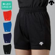 デサントのゲームパンツ [バレーボール用品の通販サイト☆バレーボール 