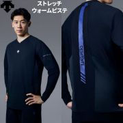 【即日出荷】デサント(DESCENTE) バレーボール長袖ストレッチウォームピステ(ユニセックス) [DV4FWB03U]