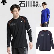 【1枚までメール便OK】デサント(DESCENTE) 長袖 プラクティスシャツ プラシャツ [DVUWJB50] ユニセックス