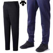 【セール】デサント(DESCENTE) バリアフリースパンツ [DX-C1165] 男女兼用 メンズ レディース ユニセックス【即日出荷】