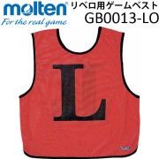 【1枚までメール便OK】モルテン(molten) リベロ用ゲームベスト GB0013-LO(蛍光オレンジ)