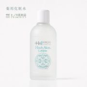 【即日発送】ヒノキ肌粧品(HINOKI) 肌粧水 ホフアクティローション [HAL] ヒノキ新薬 120mL