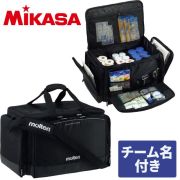 【チーム名込み】モルテン(molten) アスレチックトレーナーバッグ [KT0040-N] バレーボール バスケットボール【送料無料】