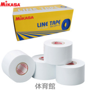 【即日出荷】ミカサ(MIKASA) 体育館 ビニールラインテープ 伸びるタイプ 曲線もひけます [LTV5025W] コート バレーボール バドミントン ホワイト 50mm×25m×4巻入