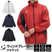 【2025新作】デサント(DESCENTE) ムーブスポーツ(MOVESPORTS) ウインドブレーカージャケット [ST5FWBT0M]