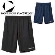 【1枚までメール便OK】デサント(DESCENTE) ムーブスポーツ(MOVESPORT) バレーボール チームウェア ハーフパンツ [ST5SHPT1M] 2025新作