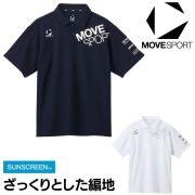 【1枚までメール便OK】デサント(DESCENTE) ムーブスポーツ(MOVESPORTS) SUNSCREEN 鬼鹿の子 ポロシャツ [ST5SHS03M] 2025新作
