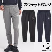【2025新作】デサント(DESCENTE) ムーブスポーツ(MOVESPORT) スウェットパンツ [ST5SPZT2M] ロングパンツ トレーニングパンツ