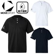 【1枚までメール便OK】デサント(DESCENTE) MOVESPORTS 2ボタンショートスリーブシャツ [ST6SHTT0M] ユニセックス 男女兼用【2026新作】