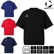 【1枚までメール便OK】デサント(DESCENTE) MOVESPORTS チームウェア 半袖ストレッチジャケット ピステ [ST6SWBT2M] ポケット付き【2026新作】