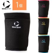 【2個までメール便OK】デサント(DESCENTE) ムーブスポーツ(MOVE SPORTS) バレーボールひざサポーターパッド付(ユニセックス) [SV6SAZ02U] 1個入り【旧品番 DVB-8601C 後継モデル】