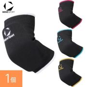 【1個までメール便OK】デサント(DESCENTE) MoveSport(ムーブスポーツ) バレーボール肘サポーター エルボーパッド [SV6SAZ06U] DVB8710C継続モデル