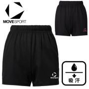 デサントのゲームパンツ [バレーボール用品の通販サイト☆バレーボール