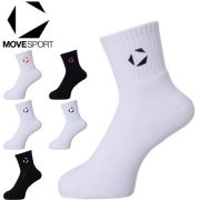 【1足までメール便OK】デサント(DESCENTE) MoveSport(ムーブスポーツ) バレーボール スーパーショートソックス [SV6SSO03U] DVB9640B継続モデル