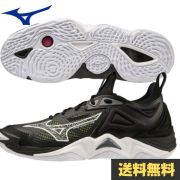 【在庫限りセール】ミズノ(mizuno) バレーボールシューズ ウエーブモーメンタム3 [V1GA2312-52] ブラック【送料無料】