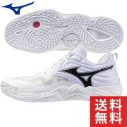 【送料無料】ミズノ(mizuno) バレーボールシューズ ウエーブモーメンタム エリート [V1GA2512-51] ホワイト×ブラック【セール】