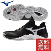 【送料無料】ミズノ(mizuno) バレーボールシューズ ウエーブモーメンタム エリート [V1GA2512-54] ブラック×メタリックグレー×ブルー【セール】
