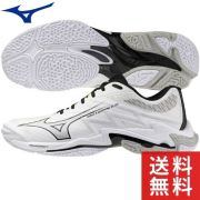 【送料無料】ミズノ(MIZUNO) バレーボールシューズ ウエーブライトニング ELITE [V1GA2600-51] ローカット ホワイト×ブラック【即日出荷】