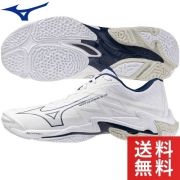 【送料無料】ミズノ(MIZUNO) バレーボールシューズ ウエーブライトニング ELITE [V1GA2600-55] ローカット ホワイト×ネイビー【即日出荷】