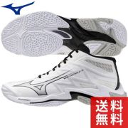 【送料無料】ミズノ(MIZUNO) バレーボールシューズ ウエーブライトニング ELITE MID [V1GA2605-51] ミッドカット ホワイト×ブラック【セール】