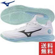 【送料無料】ミズノ(MIZUNO) バレーボールシューズ ウエーブルミナス ELITE WIDE [V1GA2621-83] ローカット【6/5以降出荷】