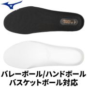 【1枚までメール便OK】ミズノ MIZUNO エナジーxpインソール(バレーボール／ハンドボール／バスケットボール対応)[V1GZ2503] 2025新作
