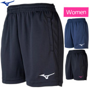 【1枚までメール便OK】ミズノ(mizuno) バレーボール ウィメンズハーフパンツ [V2MBB211] レディースサイズ 股下13cm(Lサイズで) ママさんバレーパンツ【V2MB0211の後継モデル】