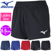 【1枚までメール便OK】ミズノ(mizuno) ウィメンズ(レディス) バレーボールゲームパンツ [V2MBB201] クォーターパンツ 股下8.5cm ポケットなし【V2MB8201の後継モデル】