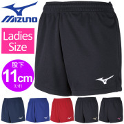 【1枚までメール便OK】ミズノ(mizuno) ウィメンズ(レディス) バレーボールゲームパンツ ジュニアサイズあり [V2MBB202] クォーターパンツ 股下11cm ポケットなし【V2MB8202の後継モデル】