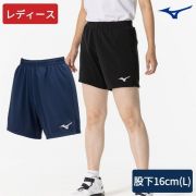 【1枚までメール便OK】ミズノ(mizuno) ウィメンズ(レディス) バレーボールゲームパンツ [V2MBB203] クォーターパンツ 股下16cm ポケットなし【V2MB8203の後継モデル】ママさん